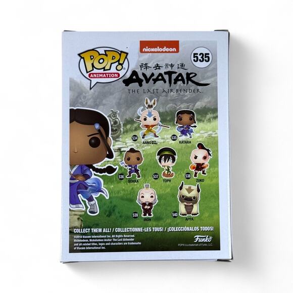 Funko Pop Unopened Katara 535 Nickelodeon Avatar Last Airbender Vinyl Figure - Picture 3 of 6